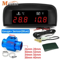 Medidor de temperatura del agua 2 en 1 para coche + voltímetro con adaptador de Sensor de temperatura del agua 1/8NPT Universal para vehículo de 12V