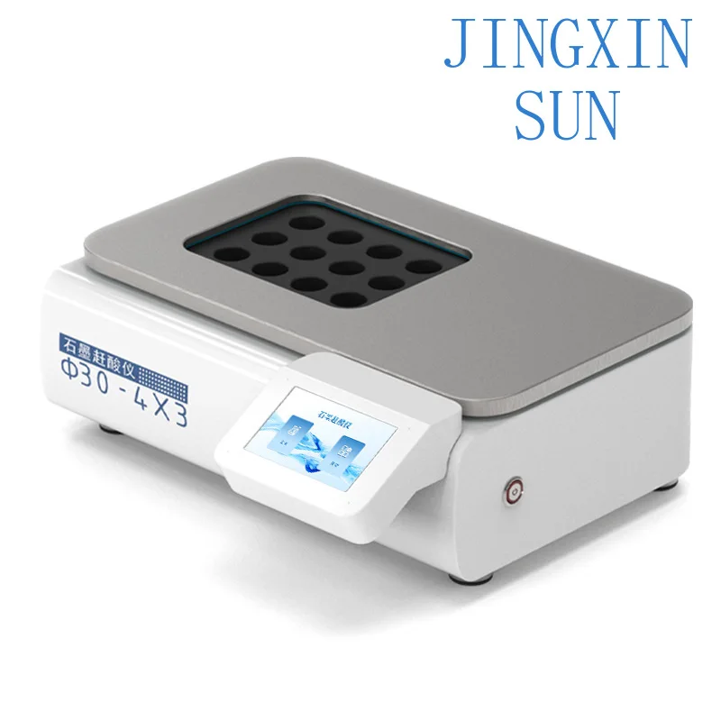 Graphite acid drive instrument Laboratory digester Intelligent constant temperature corrosion-resistant graphite microwave