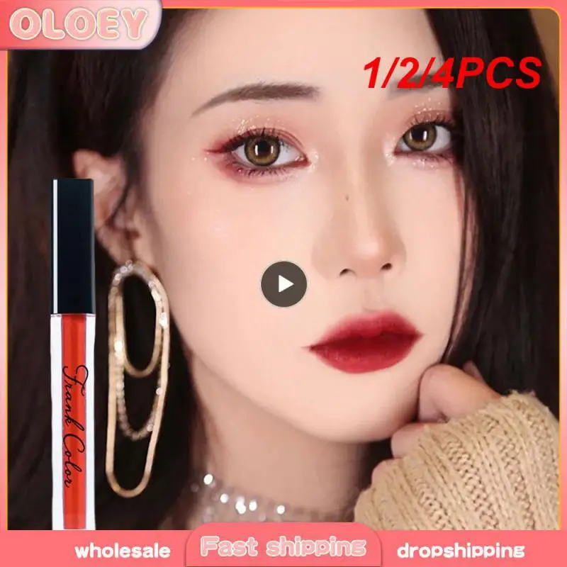 1/2/4PCS Facial Makeup Waterproof Hold Makeup Not Easy To Stick Cup Lip Glaze Smear Smooth Easy To Carry Waterproof Lip Glaze