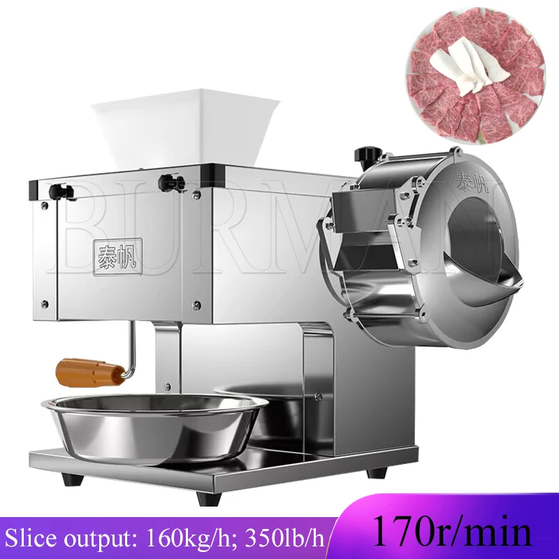 

Desktop Commercial Meat Slicer Compact Stainless Steel Meat Cutting Machine Removable Knife