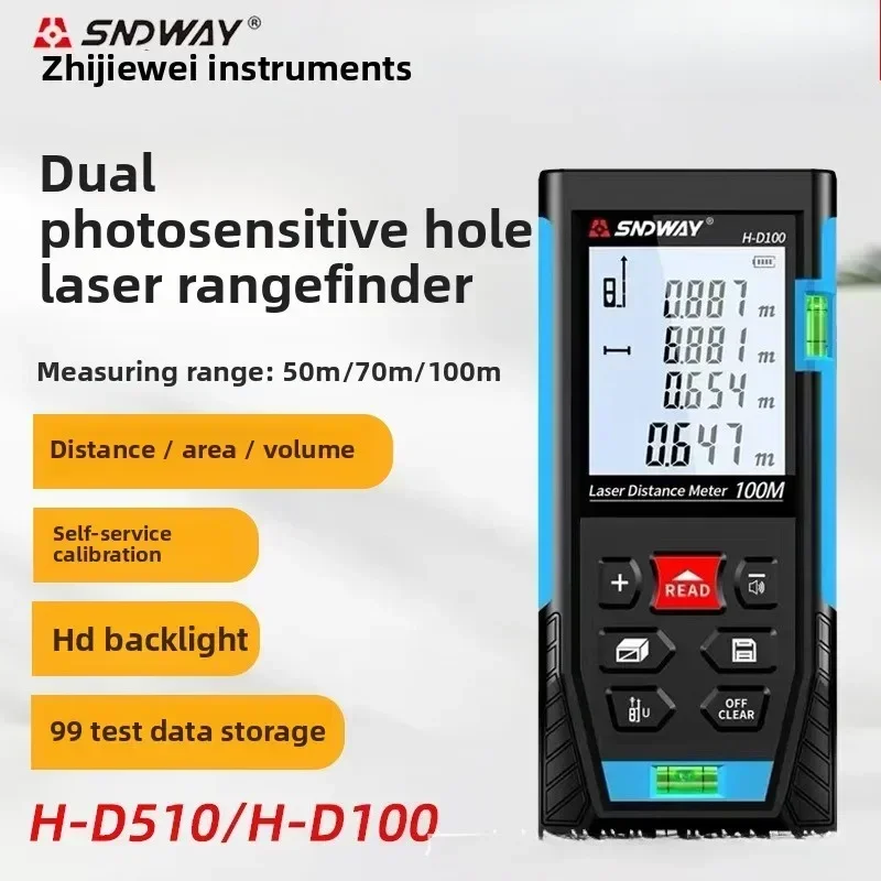 High Accuracy SNDWAY H-D510 50/70/100/120m Laser Measure Tape Digital Range Finder Roulette Distance Tool