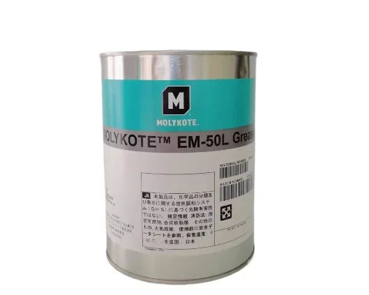 EM-50L GREASE Zahnradfett aus Kunststoff/Metall