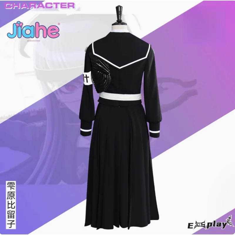 Sizuhara Hiruko The Hundred Line - أكاديمية الدفاع الأخيرة - أزياء تنكرية للهالوين JK امرأة موحدة قميص ربطة عنق فستان حزام معطف مجموعة