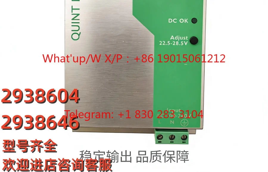 Genuine power supply 2938604 2938646 QUINT-PS-100-240AC/24DC/10