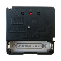 367A Atomic Radio Controlled Silent Clock Movement DIY Germany DCF HR9312 Replacement Repair