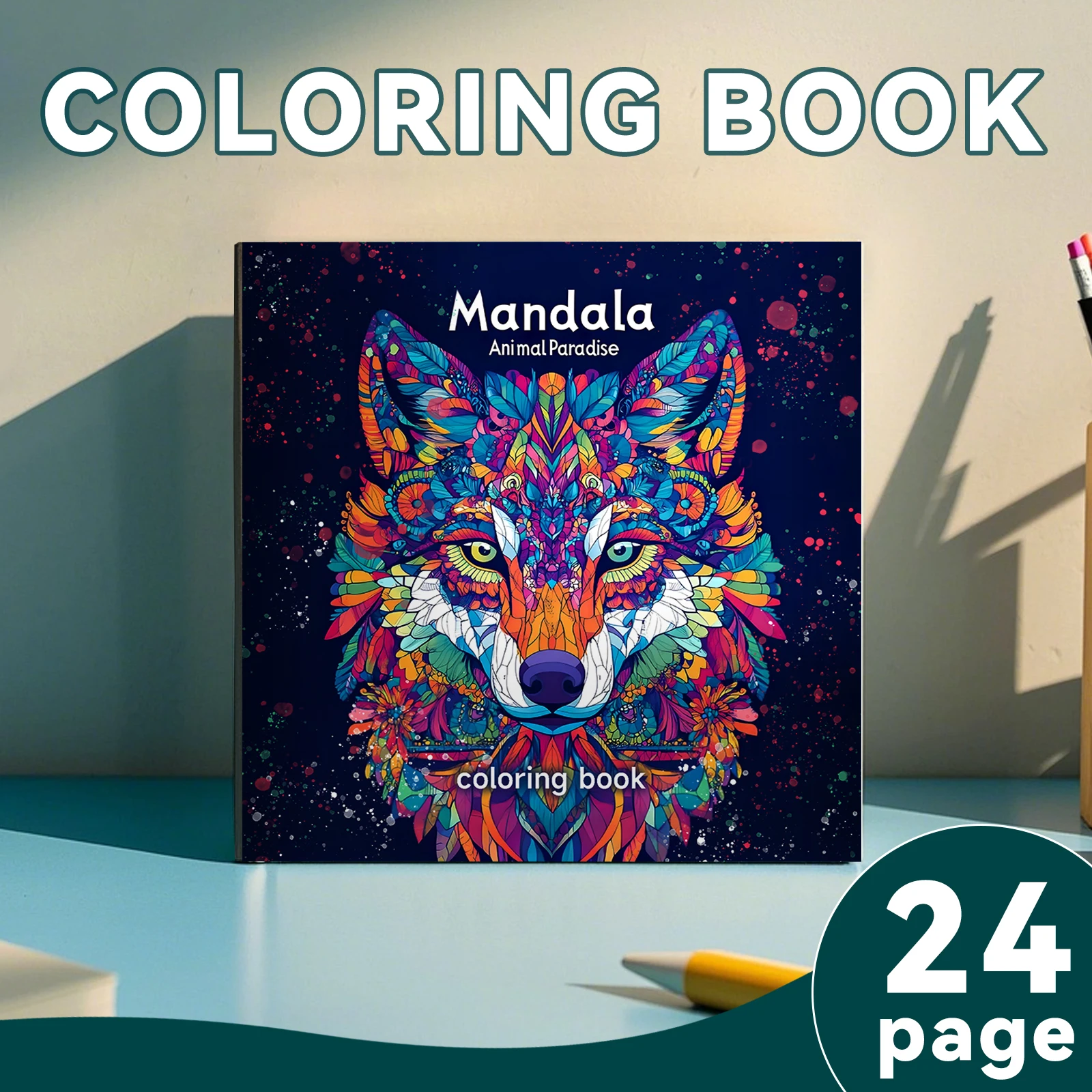 ماندالا الحيوان الجنة الفن كتاب التلوين 24 صفحة هدية لحفلة عيد ميلاد تخفيف التوتر قتل الوقت الكتابة على الجدران اللوحة الرسم
