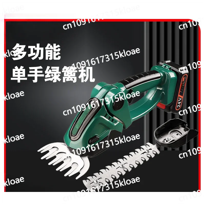 

Electric fence machine, pruning and weeding, wireless rechargeable garden trimmer, lithium battery single hand