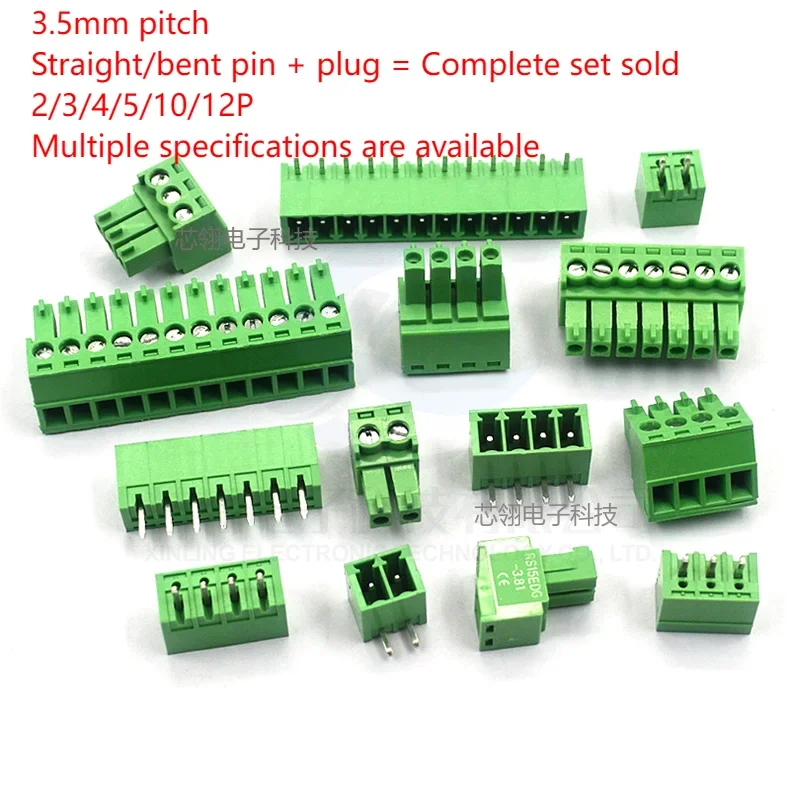 KF2EDG-3.5MM Plug-in type pcb terminal 15EDG Bend/straight pin + socket 2/3/4/5/10/12P