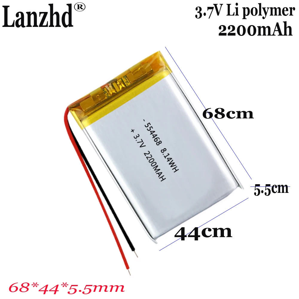 

1-20PCS 554468 Polymer lithium battery 3.7V 2200mAh For digital camera charger Large capacity battery cell