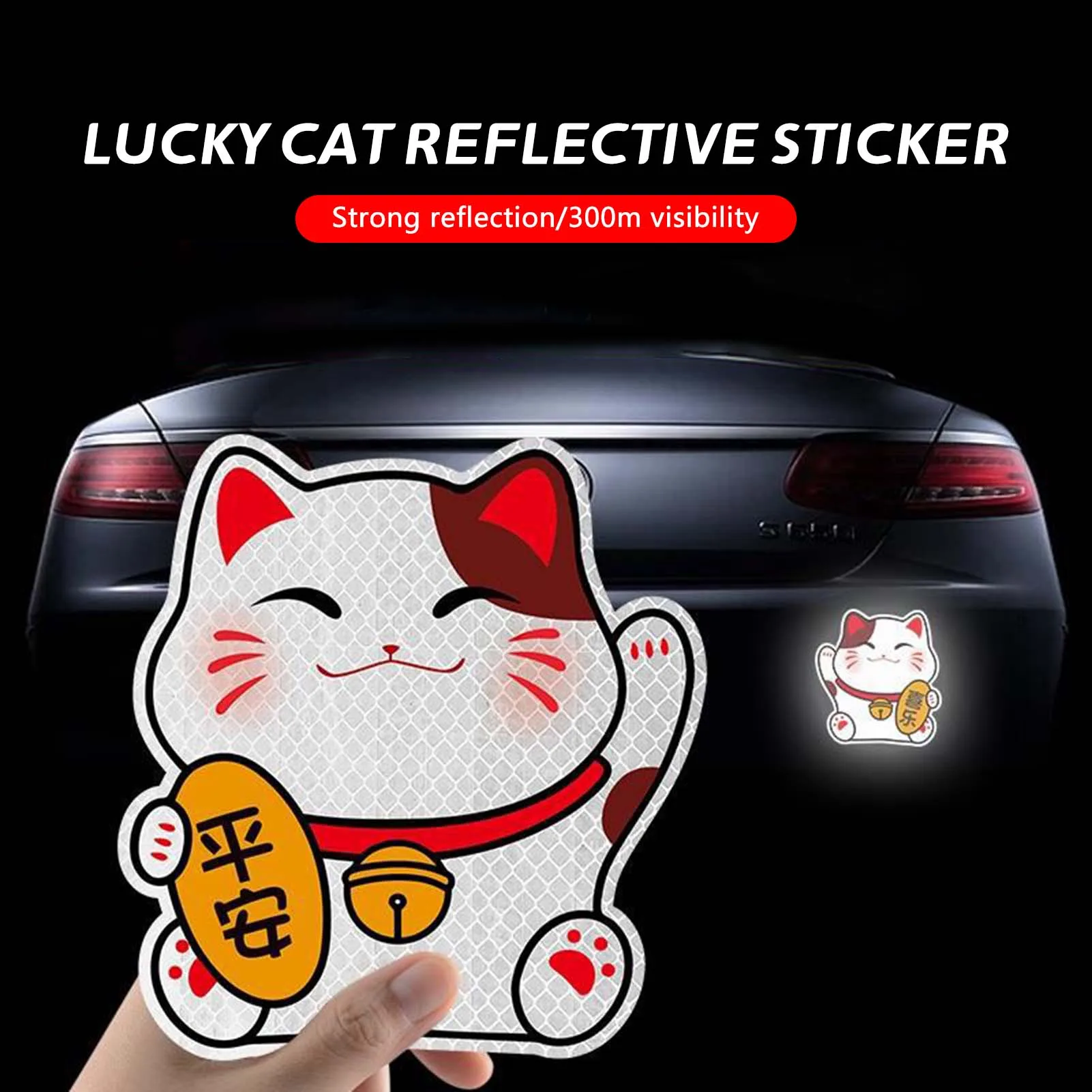 Cartoon Animal Reflective Car Sticker Personalized Creative Vehicle Tail Cute Sticker for Friend Family Neighbors Gift