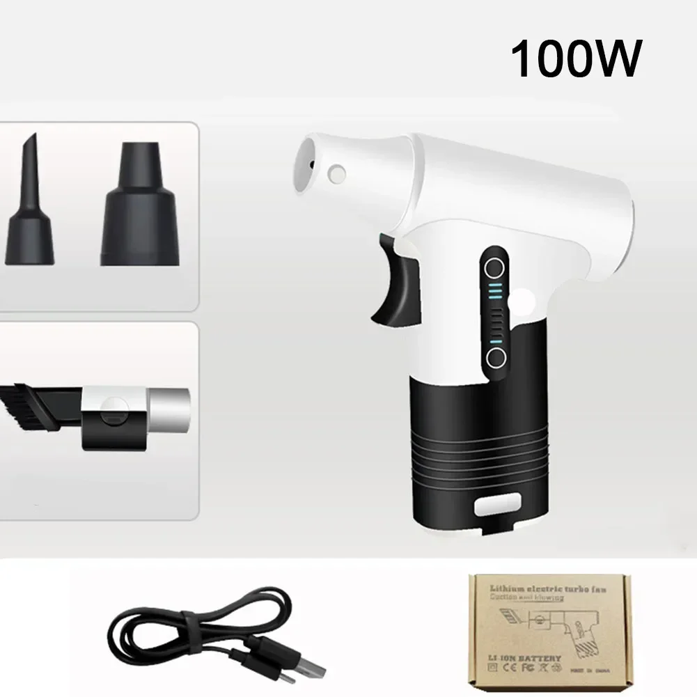 

High Power Jet Fan Adjustable Speed Handheld Blower Multi-functional Three-speed Speed Turbo Fan Blower Vacuum Cleaner