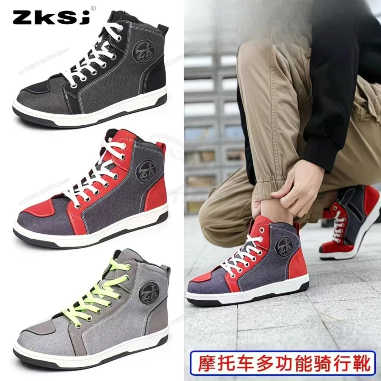 

Motorcycle shoes motorcycle boots four seasons breathable and anti-fall knight equipment road racing shoes parkour shoes오토바이 부츠