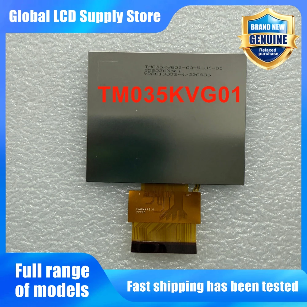 TM035KVG01-00 New Original A-Grade 3.5 inch LCD Display Screen for Industrial Equipment TM035KVG01