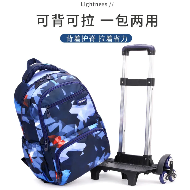 With 2/6 Wheels Kids\' Luggage Primary Student Schoolbag Rolling Backpack for Boys Wheeled Bag with Lunch Box Trolley School Bags