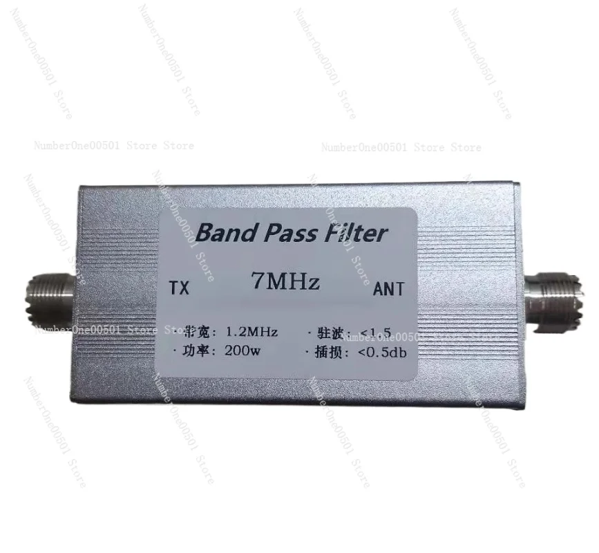 7MHz Bandpass Filter 40 M Band Bandpass BPF Anti-Interference Improved Sensitivity 200W