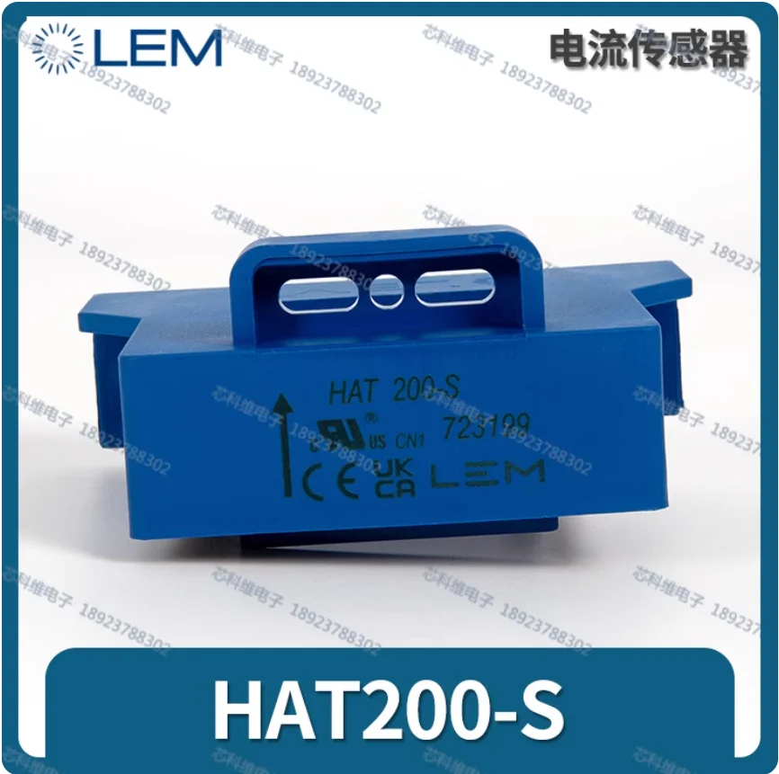 Lem HAT200 400 500 … - image