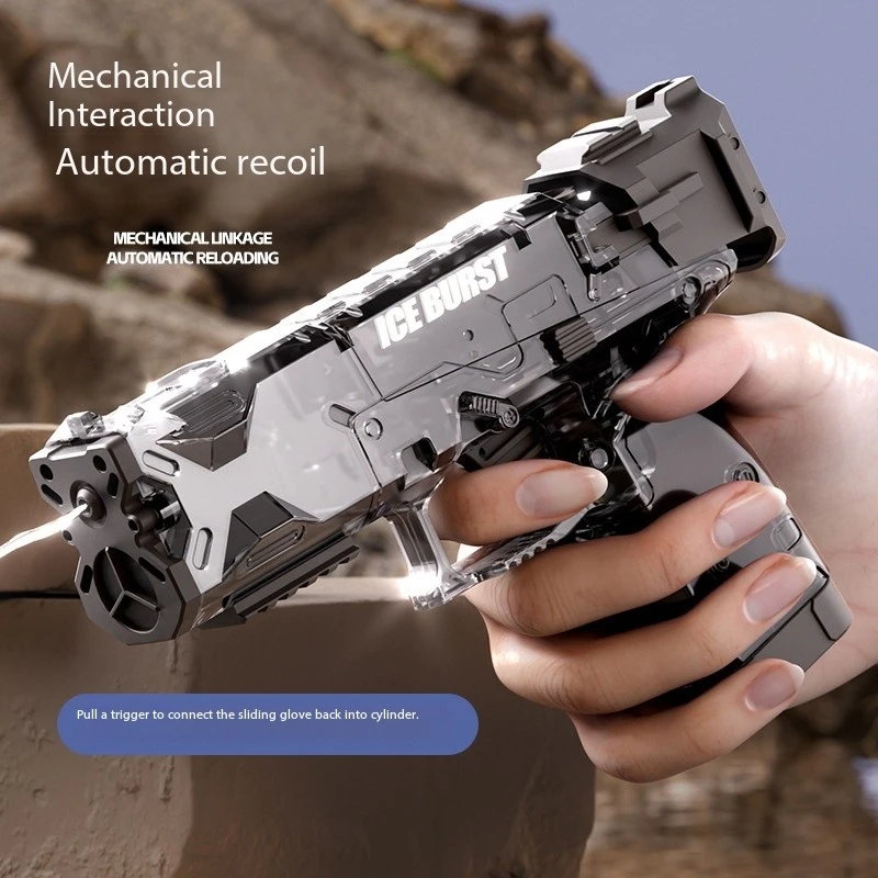 夏の水鉄砲非電動拳銃高圧全自動射撃おもちゃ子供用プールビーチおもちゃの銃