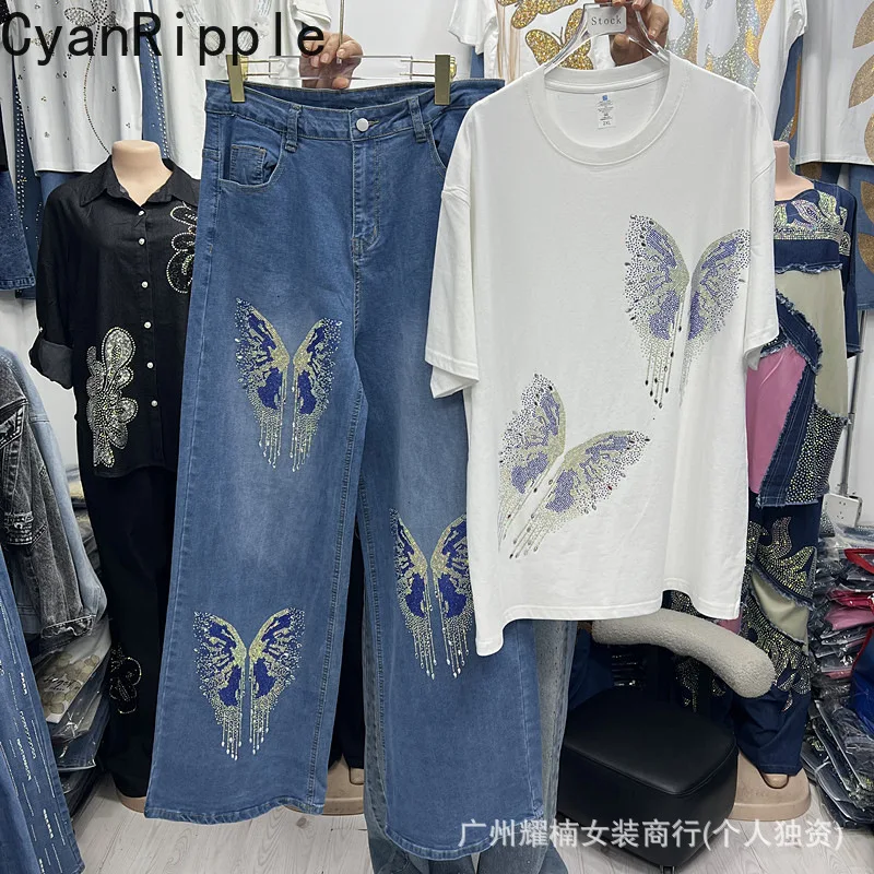 Trendy New Autumn Women Two-piece Set Butterfly Hot Diamonds White Short Sleeve T-shirt Top + High Waist Wide Leg Denim Pants