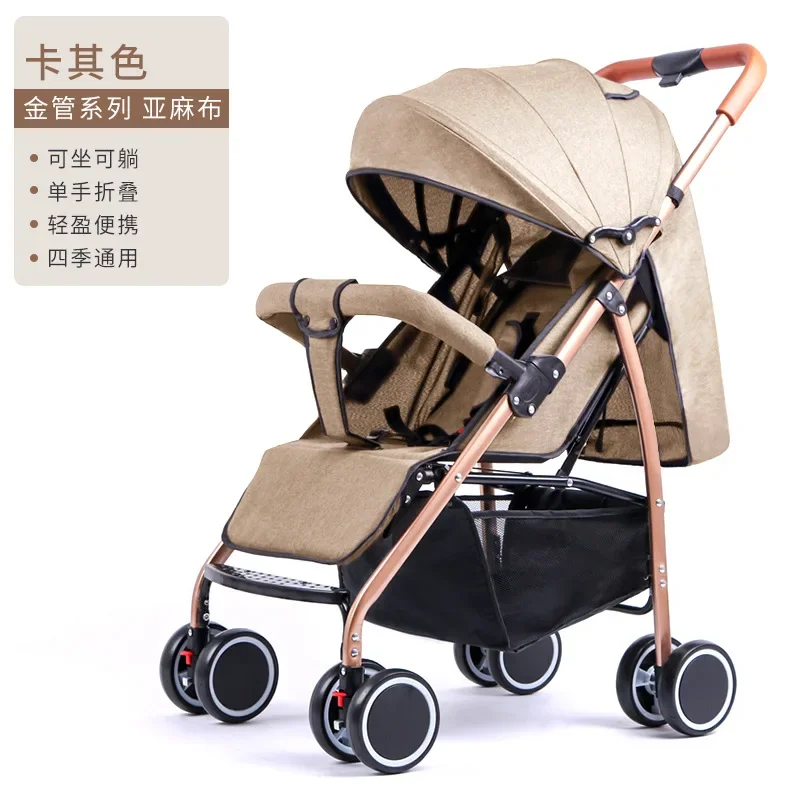 

Baby stroller high view can sit can lie down light folding shock absorber cart children four-wheeled baby trolley