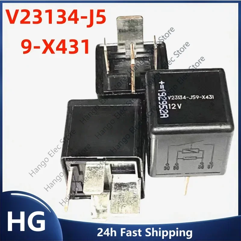 

2-10PCS Original brand new V23134-J59-X431 12vdc 70a 4pin für rui flügel pentium scheinwerfer relais g110 automobil relais