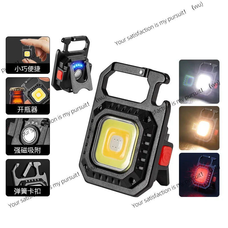 Mini lampe de travail COB mult - Outdoor Lighting Repair avis et prix