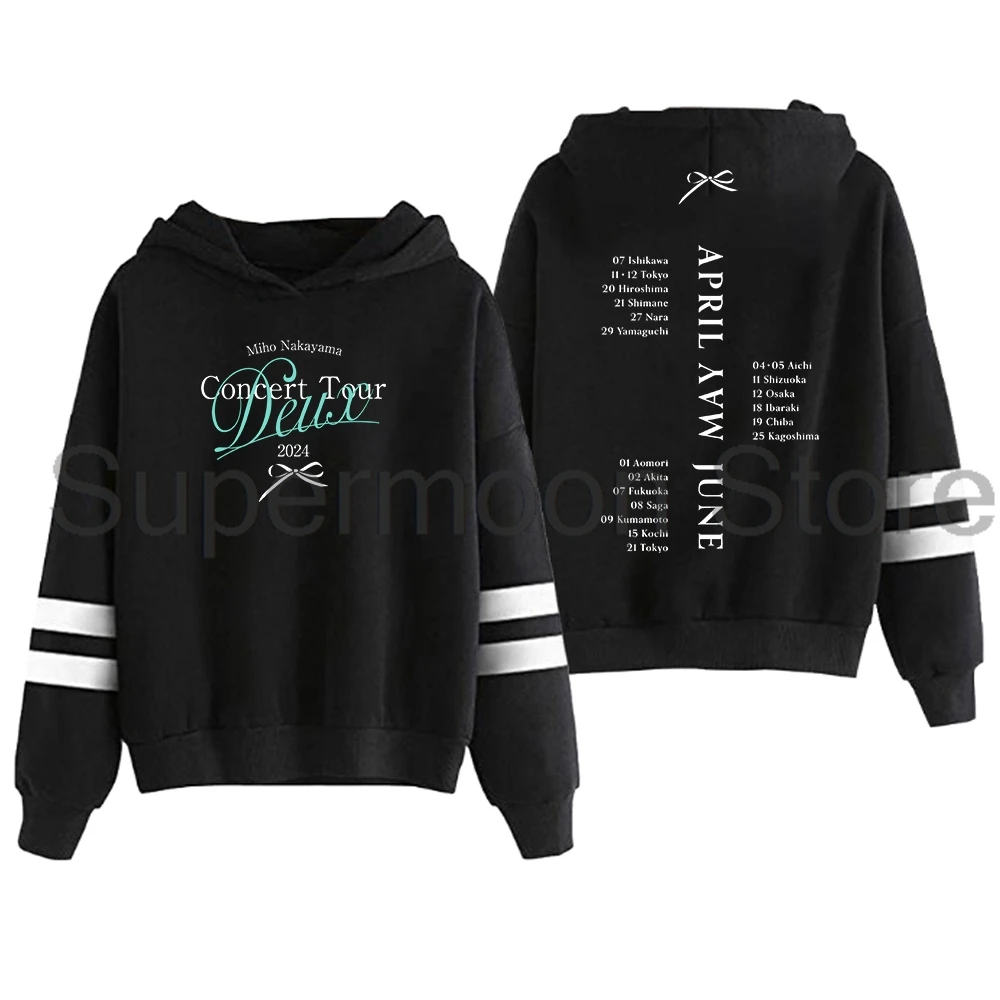 

Miho Nakayama Concert Tour 2024 Deux Memorial Hoodie Pocketless Parallel Bars Sleeve Streetwear Men Women Hooded Sweatshirt
