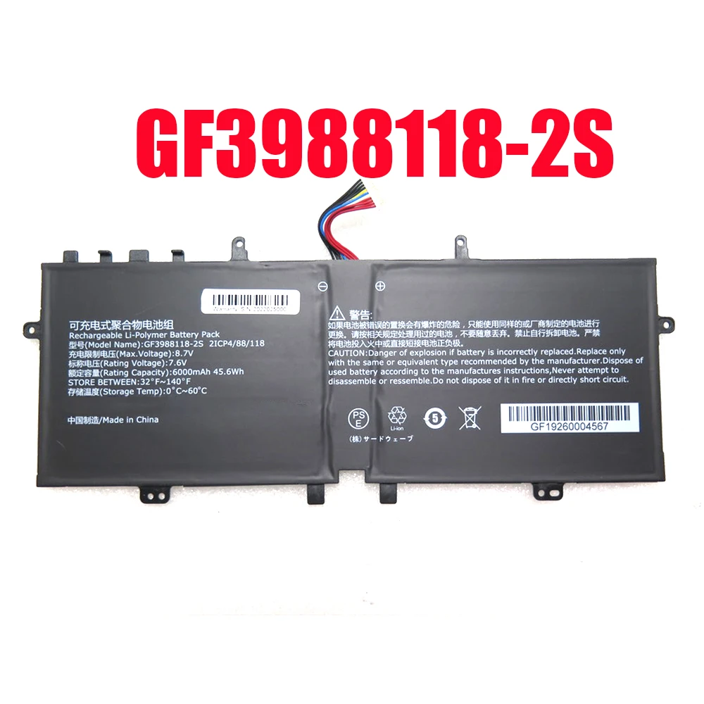 Laptop Battery GF3988118-2S 7.6V 6000MAH 45.6WH 11PIN 11Lines New