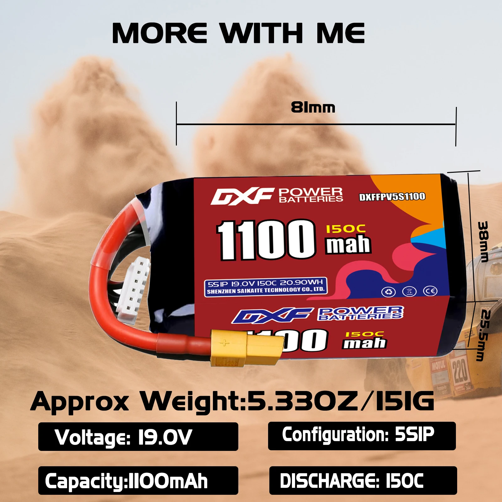 DXF Lipo 5S batterie 19.0V 1100mAh 880mAh 650mAh 18.5V 1050mAh 150C avec prise XT30 XT60 JST pour hélicoptère FPV quadrirotor Drone