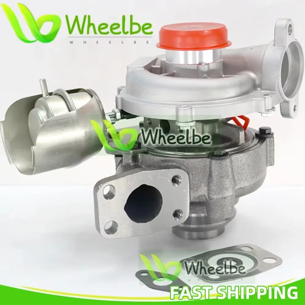 Turbo Charger for Ford Peugeot Mini Citroen Volvo 1.6 Diesel 110bhp  57399880000, 753420-5005S, 65001, 334858, GT1544V