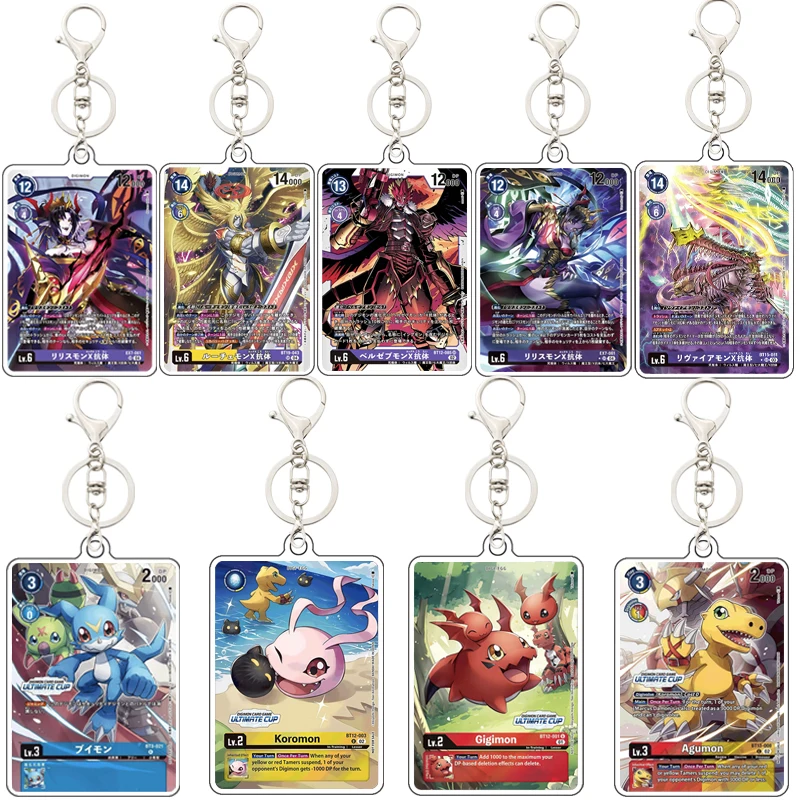 Digimon Adventure Card Keychain Agumon V-Mon Guilmon Tailmon Jyarimon Gigimon Acrylic Pendant Backpack Toy Anime Game pendant