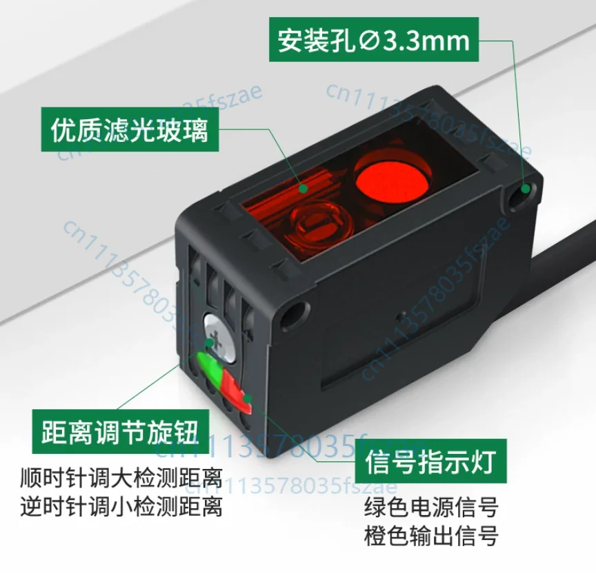 Accessories 1pcs square diffuse reflection photoelectric switch pqd61-r100na, pqd61-r100pa