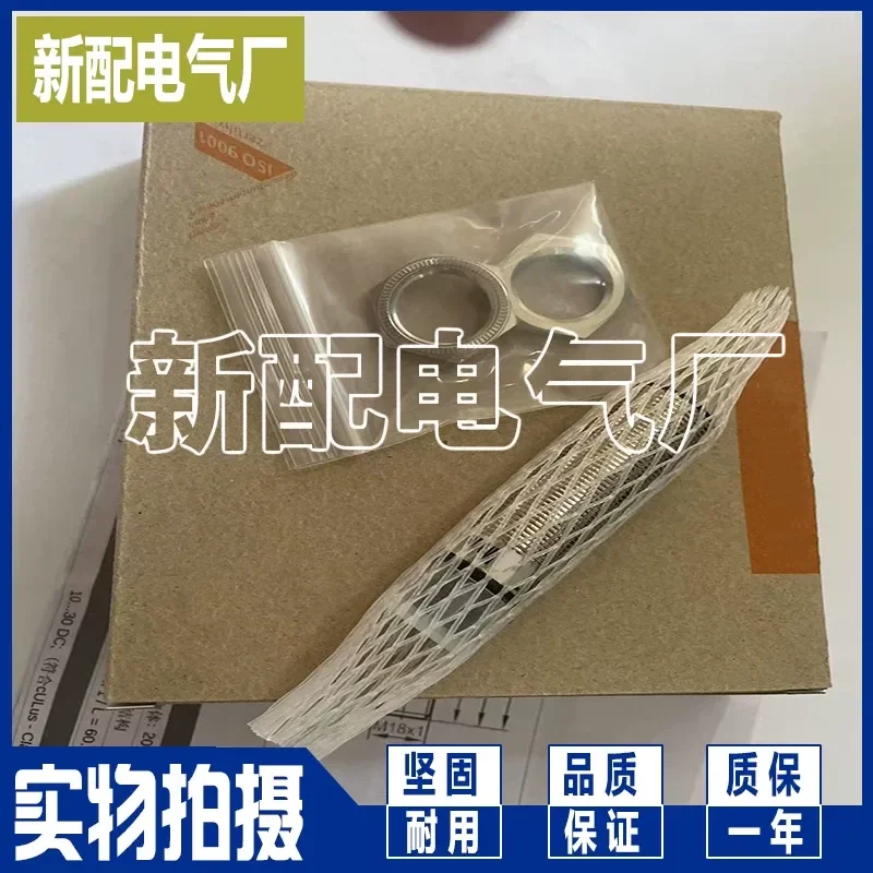 for UGT524 UGT525 UGT527 High Precision and High Performance