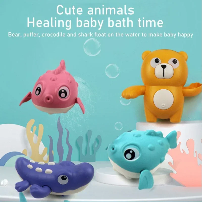 1PCS Toddler Bath Toys Cute Cartoon Swimming Shark Clockwork Wagging Tail Rotating Device Beach Baby Bath Tub Wind Up Toy