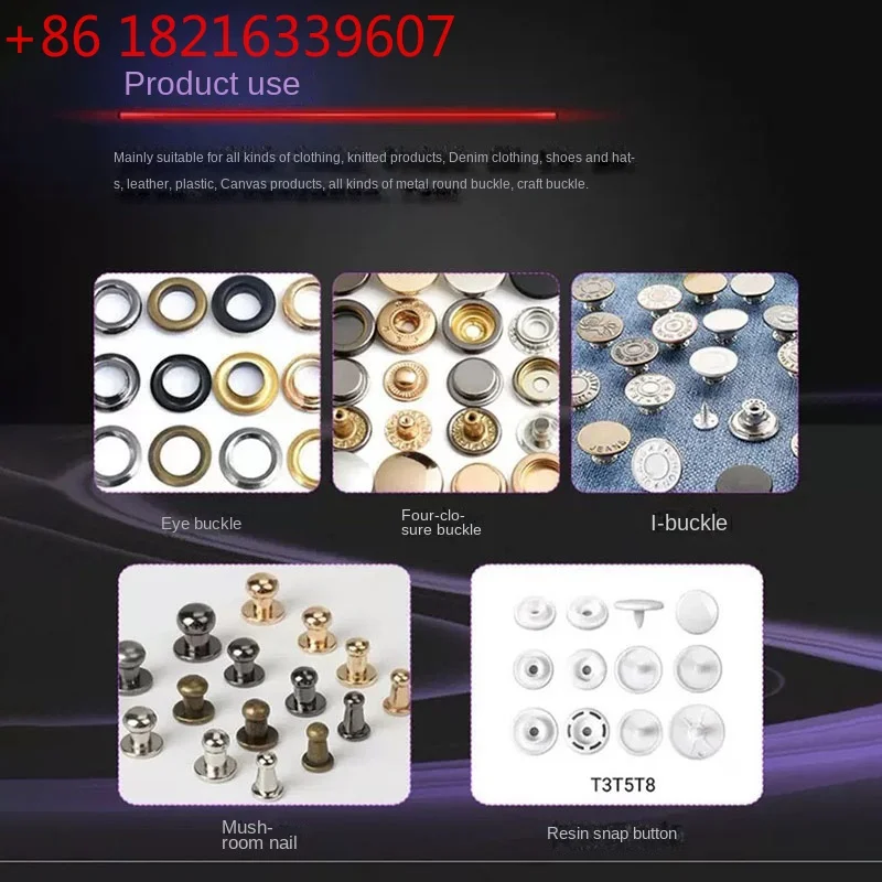 YAO New fully automatic button machine electric large button sewing machine four-button gas button hole puncher