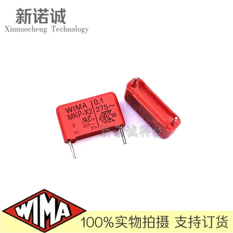 5PCS/10PCS/50PCS/Lot WIMA MKP-X2 275V 0.1UF 100NF 275vAC0.1UF foil film capacitor 275VAC100NF 104 275VAC104 Foot distance 15MM view 5