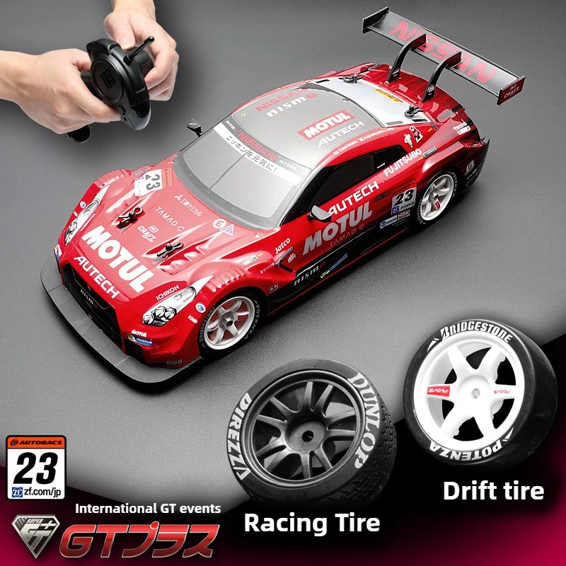 Cool Stuff Toy Car Funny Gift-50km/h High-speed 4WD Rc Cars,Remote Control Car,Kawaii 1:16 Full Scale Rc Drift Car,Toys for Kids