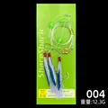 blue-1bag