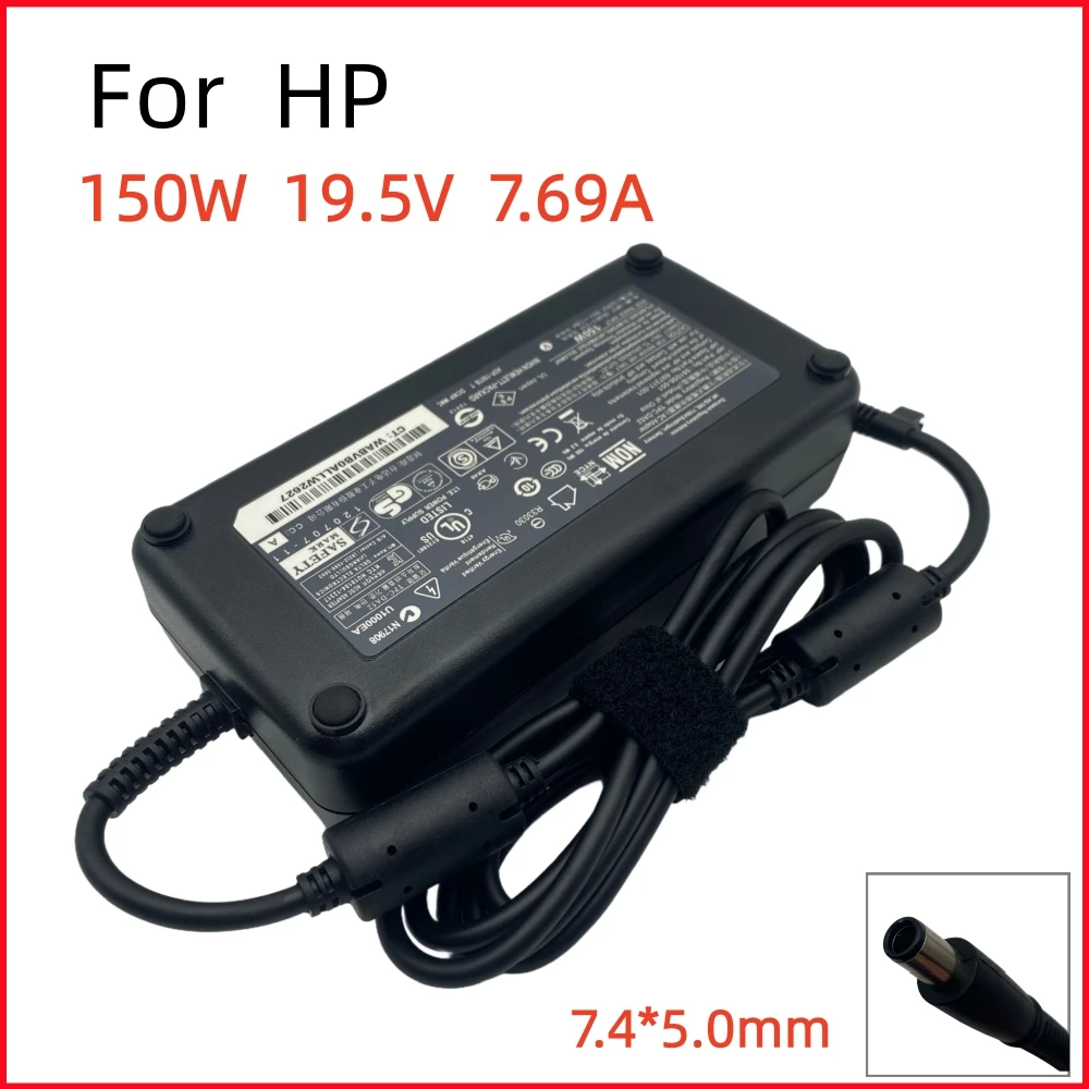 Adaptador de cargador para ordenador portátil, 19,5 V, 7,69a, 150W, para HP Compaq Pro 4300 AIO, PC de escritorio Envy 27-P011 27-P013 27-P019 Pavilion 23-g200br