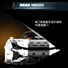 1:8 테크니컬 스포츠카 빌딩 블록 모델, MOC 시티 레이싱 카 브릭, 어린이용 크리스마스 선물 세트, 4400 개, 2023 신제품 5