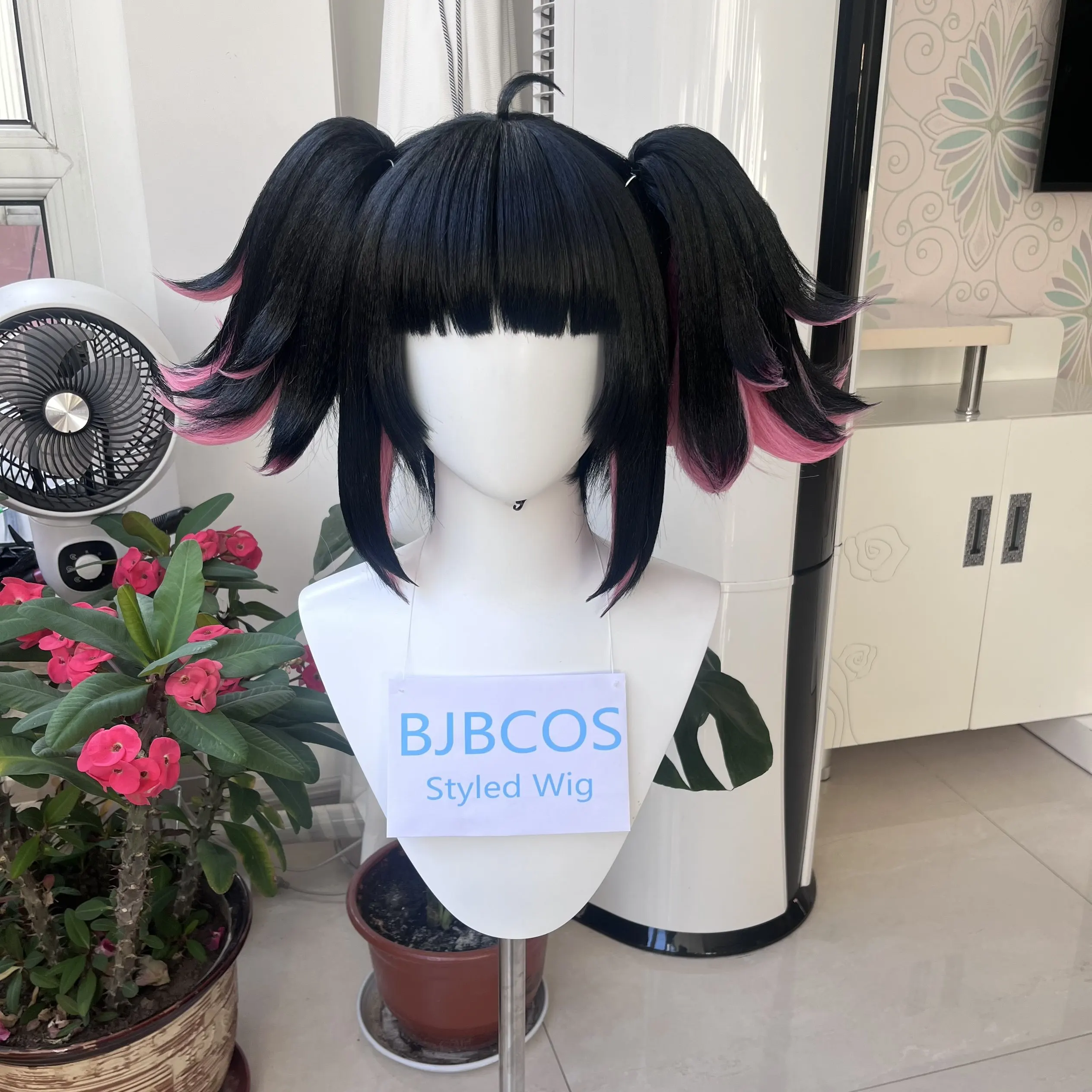 

[Styled] Zenless Zone Zero Nangong Yu Cosplay Wig Anime Game Nangong Yu Hair Halloween Party Prop Rose Net Wigs