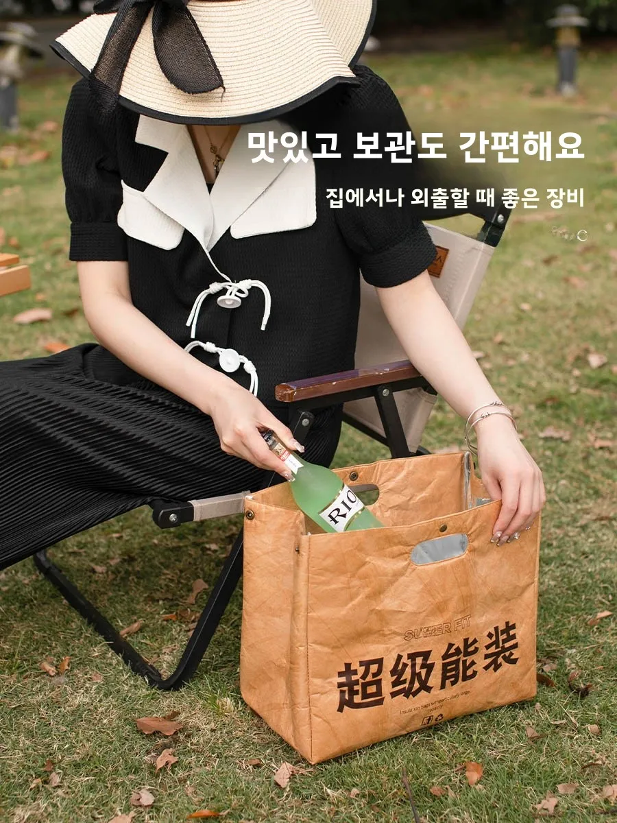 휴대용 도시락 가방 듀폰 종이 가방 보온 도시락 가방 듀폰 종이 도시락 가방 도시락 패키지 휴대용 식품 용기 가방
