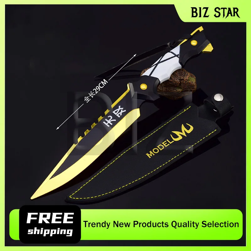 29cm/11,42 cala Valorant No Man's Land metalowa kabura na nóż Model broni sztuka i rzemiosło wyświetlacz zabawka na prezent dla chłopca urządzenia peryferyjne do gier