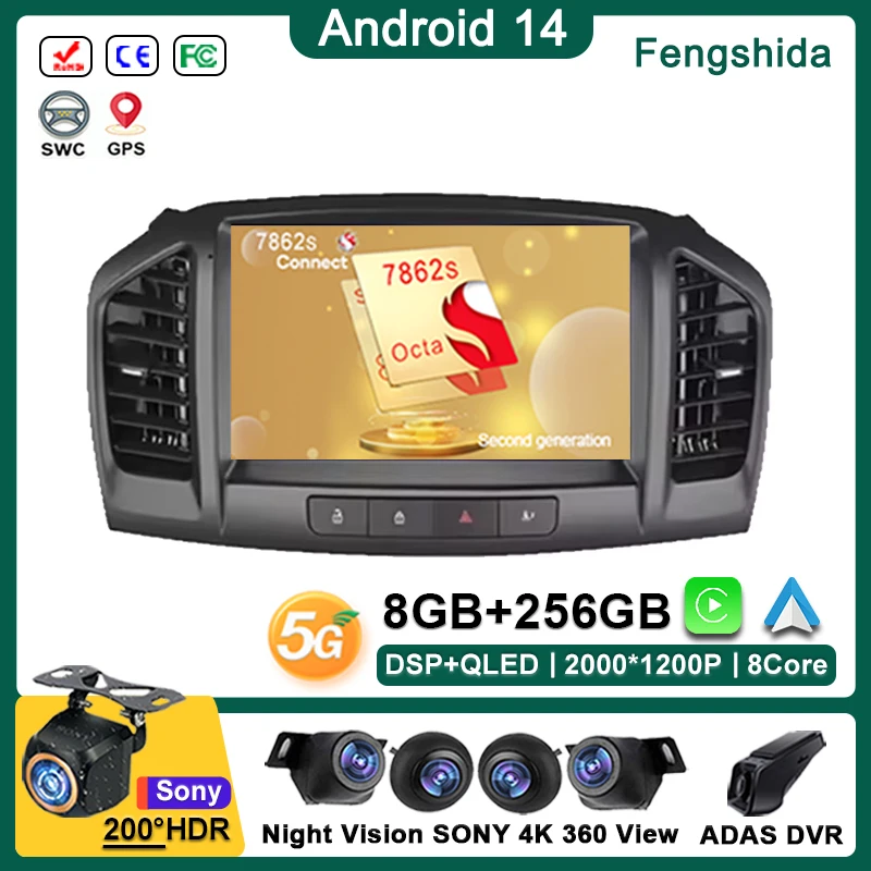 

Android 14 For Buick Regal 2009-2013 For Opel Insignia 2008-2012 GPS Navigation Auto Radio Touch Screen Stereo Head Dash Cam DVD