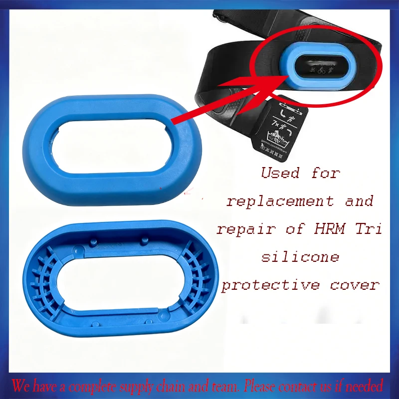 Original Silicone Protective Cover Waterproof Shell for Maintenance and Replacement of Garmin HRM Tri Heart Rate Strap