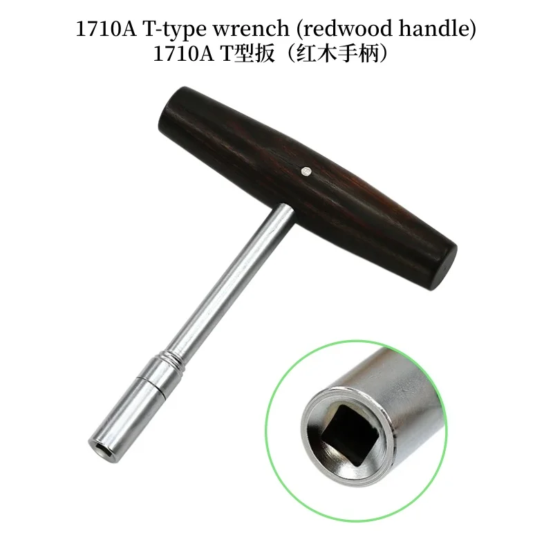 Piano Repair Tuning Removal Tuning Pin Wrench Soundboard Refurbishment Tools T-Wrench Extended 1710 1711