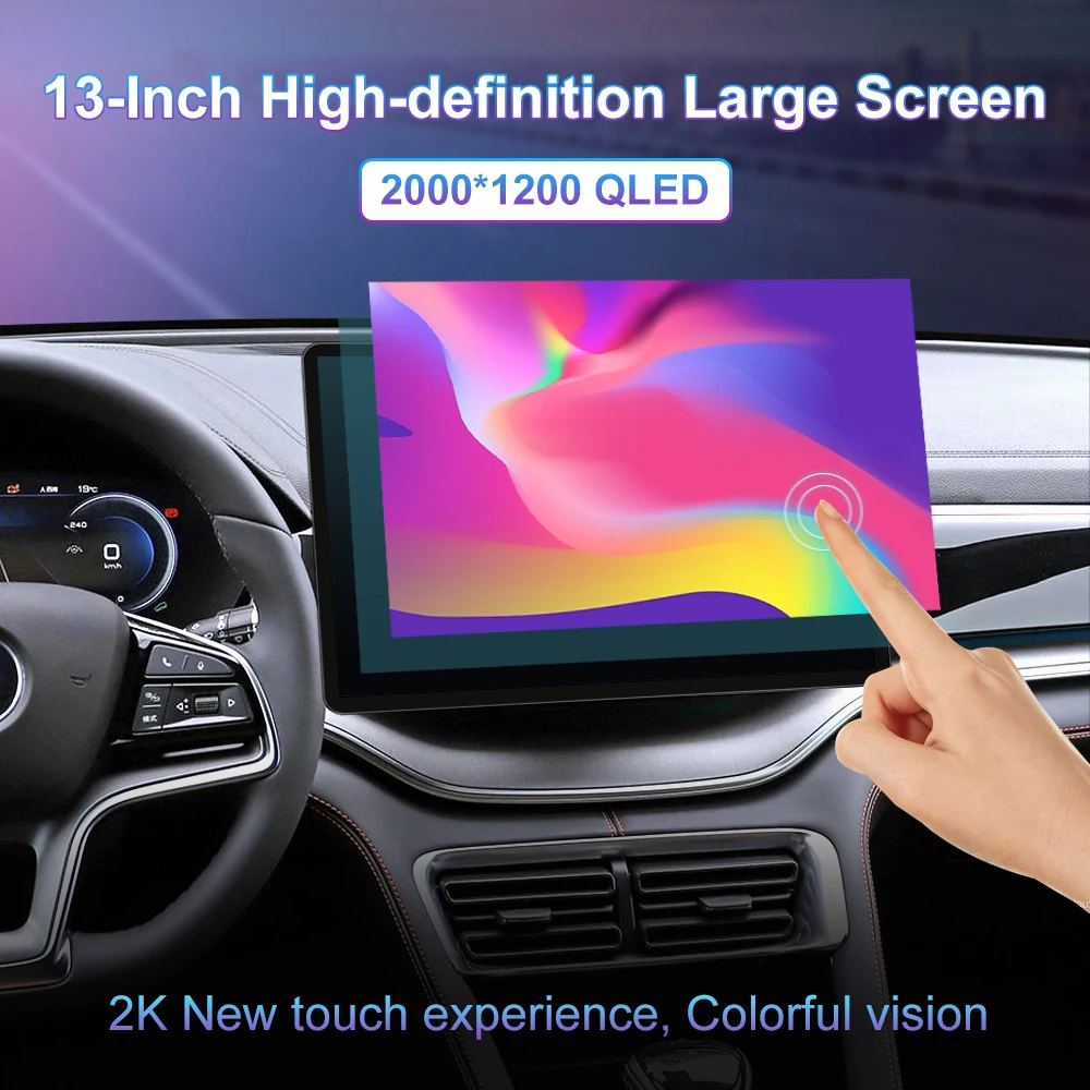 High definition multimedia 13.3 inch car DVD player 1DIN car stereo radio Android 13 4 + 64GB 2000 * 1000 Global Positioning