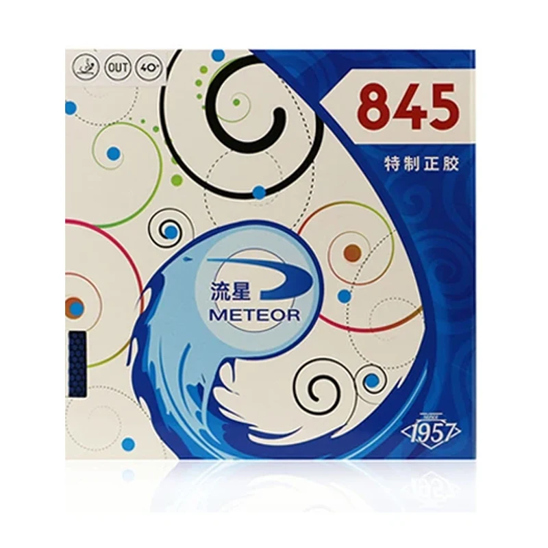 

Одобренная ITTF оригинальная синяя резиновая простыня для настольного тенниса METEOR 845, быстрая атака на короткие шипы, наступательная губка для пинг-понга