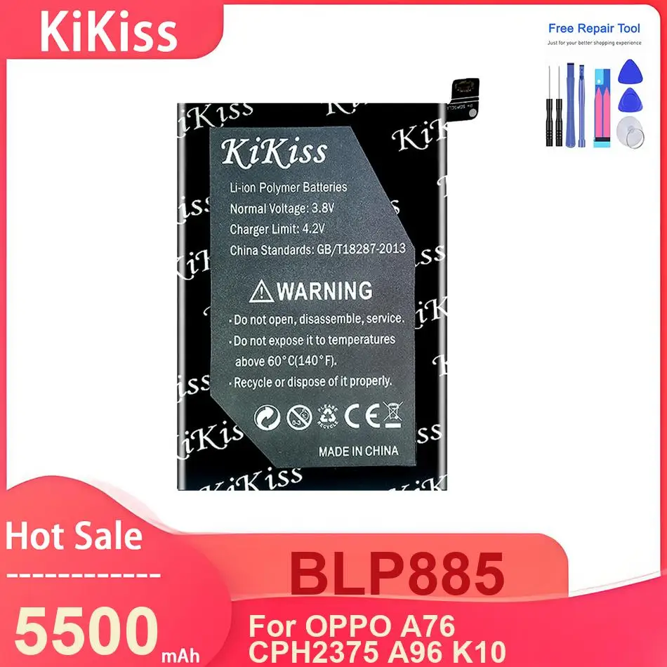Kikiss Mobile Phone…