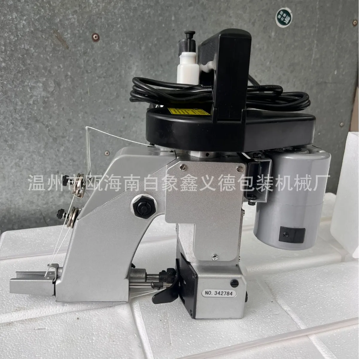 High Power GK26-1AX Bag Sewing Machine, Handheld Sack Stitcher, Woven Bag Sealer, Portable Bag Closer for Packaging**