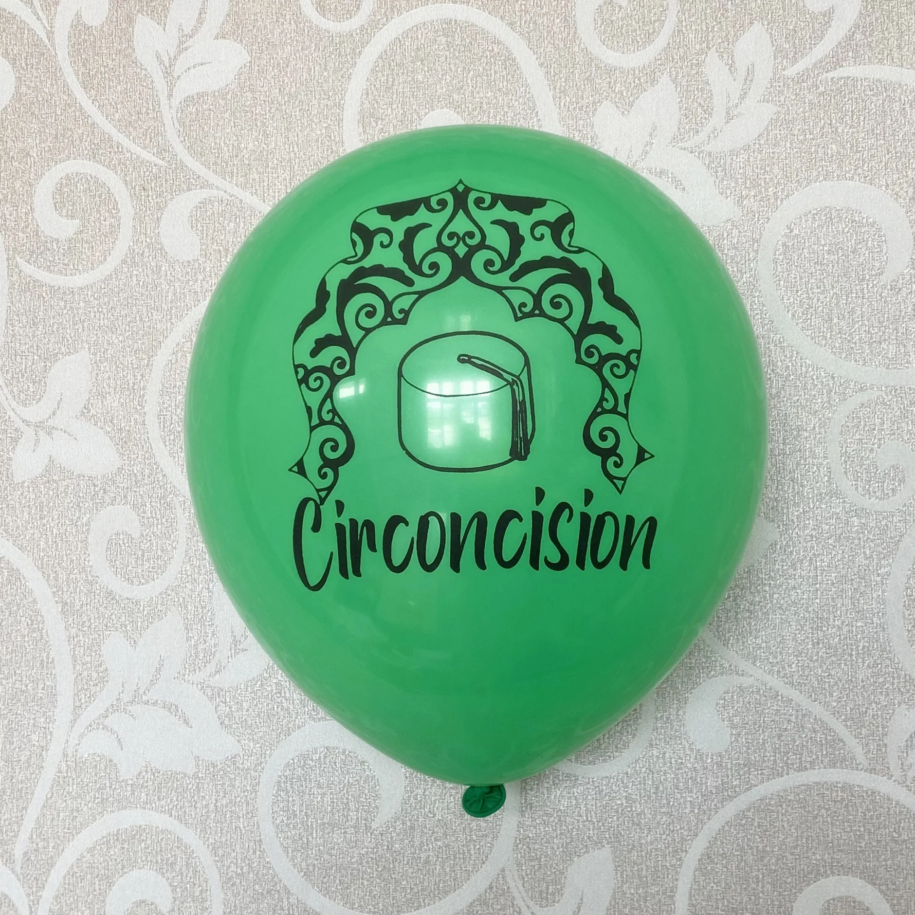 15 Circumcision Party Boy Circoncision Decoration Balloons DIY sünnet decoration